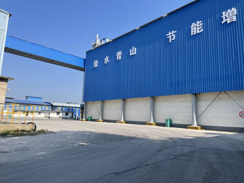 廠區(qū)展示